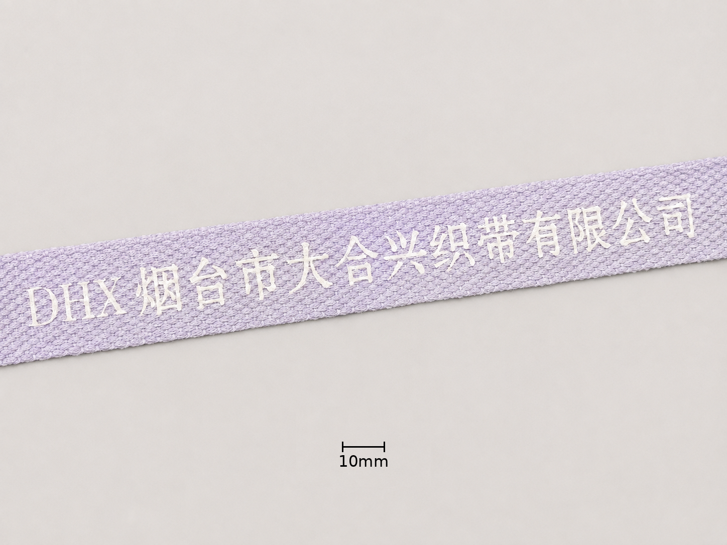 Jacquard and printed webbing sample 14
